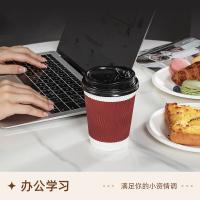 特美居 TMJ-0954一次性圆形S纹双层咖啡杯带开关防尘盖 420ml*30套/组（单位：组）红色