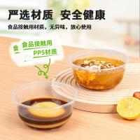 特美居 TMJ-0190一次性圆形700ml吸塑餐碗300只（单位：箱）透明