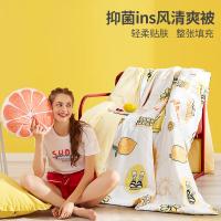梦洁家纺 1010289015 水洗抗菌夏被 柠夏 200*230cm(单位：床)
