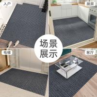 大江 6941765041645 门口入户防滑地垫 60*90cm（单位：张）灰色