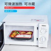 特美居 TMJ-088一次性正方带盖1000型五格吸塑打包餐盒100套装（单位：箱）黑红