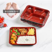 特美居 TMJ-088一次性正方带盖1000型五格吸塑打包餐盒100套装（单位：箱）黑红