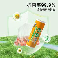 特美居 TMJ-030加厚抗菌平口保鲜袋中号20*30cm*420只/包（单位：包）透明