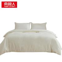 南极人（NanJiren）NJDB177亲肤软糯立体10%大豆冬被180*200cm-5斤(单位：条)奶白