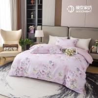 晚安家纺 奕彩 床品套件 被套*1+床单*1+短枕*2 200*230cm 粉色（单位：套)