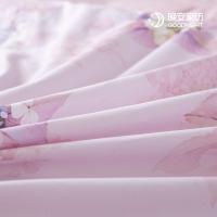 晚安家纺 奕彩 床品套件 被套*1+床单*1+短枕*2 200*230cm 粉色（单位：套)