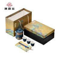 璞莉丝 PLS048 万里江山茶具套装 7件套 品茗杯30ml*3 茶壶270ml*1 笔记本8.5*15.7cm*1 签字笔14cm*1 礼盒28*18*11cm*1 （单位：套)