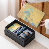璞莉丝 PLS048 万里江山茶具套装 7件套 品茗杯30ml*3 茶壶270ml*1 笔记本8.5*15.7cm*1 签字笔14cm*1 礼盒28*18*11cm*1 （单位：套)