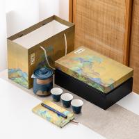 璞莉丝 PLS048 万里江山茶具套装 7件套 品茗杯30ml*3 茶壶270ml*1 笔记本8.5*15.7cm*1 签字笔14cm*1 礼盒28*18*11cm*1 （单位：套)
