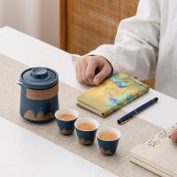 璞莉丝 PLS048 万里江山茶具套装 7件套 品茗杯30ml*3 茶壶270ml*1 笔记本8.5*15.7cm*1 签字笔14cm*1 礼盒28*18*11cm*1 （单位：套)