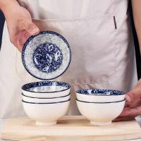 百斯克 BSK-TT232520 享生活青花餐具套装 4.5英寸碗*6+合金筷*6 (单位:套)