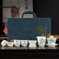 璞莉丝 PLS047 只此青绿白瓷功夫茶具套装 10件套 盖碗190ml*1 公道杯200ml*1 茶滤组高度5cm*1 品茗杯45ml*6 礼盒38*12*25cm*1（单位：套)