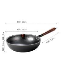 美厨（MAXCOOK） 带盖鱼鳞纹炒锅 32cm  MCDS-2547 （单位:个）