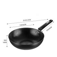 美厨（MAXCOOK） 精铁珍珠纹炒锅 32cm  MCDS-2530 （单位:个）
