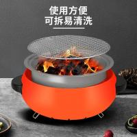 巴尔德 BD-059A 品味生活多功能碳烤炉 30cm （单位:件）