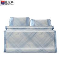 富安娜（fuanna） 叶落知秋 冰丝提花席 床品套件 三件套 席子*1+枕套*2 180*200cm 蓝色（单位：套）