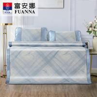 富安娜（fuanna） 叶落知秋 冰丝提花席 床品套件 三件套 席子*1+枕套*2 180*200cm 蓝色（单位：套）