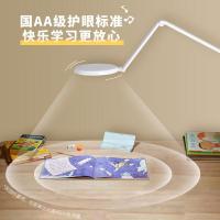 飞利浦（PHILIPS） F3 落地护眼灯 11.2W（单位：个）白色