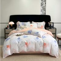 奥芙妮 枫叶之恋全棉四件套 AO-QMS25411 被套200cm*230cm床单230cm*245cm枕套48cm*74cm*2 (单位:套) 枫叶白色