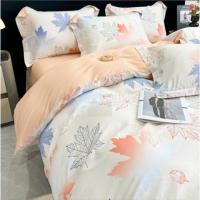 奥芙妮 枫叶之恋全棉四件套 AO-QMS25411 被套200cm*230cm床单230cm*245cm枕套48cm*74cm*2 (单位:套) 枫叶白色