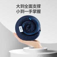 佳奥 J24A19AS1 护颈U型枕 255*250*120mm （单位：个） 蓝色