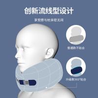 佳奥 J24A19AS1 护颈U型枕 255*250*120mm （单位：个） 蓝色