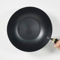 加榜JB-GJ2510小锻打真不锈炒锅24cm（单位：个）