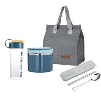 艾逸瑶选 CJ-21070 逸生活便当套装A 饭盒*1+水杯*1+饭盒包*1+筷子套装*1(单位：套)