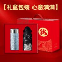 贝格帝 BGD-FH14 繁花似锦钛杯礼盒两件套 钛杯200ml+雨伞55cm*8k 多色 新老包装随机发货 (单位:套)