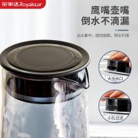 荣事达（Royalstar）RSD-WY5LP雾影流岚厨房五件套 高硼硅水壶1500ml*1 水杯230ml*4 （单位：套）