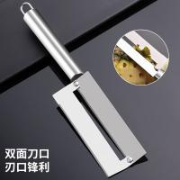 拜杰（BAIJIE）SK-156 410不锈钢菠萝刀削皮刀四件套（菠萝刀*1+切片刀*1+去眼锉*1+去眼夹*1）（单位：套）
