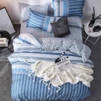 唐纳家纺 TN-ZB24020 生态棉-格韵床品四件套 被套200*230cm 床单230*230cm 枕套48*74cm*2 （单位：套） 蓝色