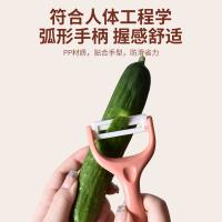 巧媳妇 K-TC301 爱莉辅食系列陶瓷蔬果刨 长15cm(单位：把) 橙色