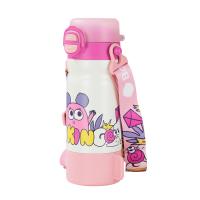 夕尔（babycare） 四合一316不锈钢保温杯 BC2208979 550ml (单位:个) 莱莎粉