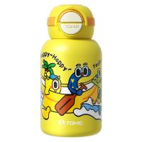 特美刻（TOMIC） 欢乐派对 儿童纯钛杯 内外纯钛 一盖双饮 550ml（单位：个）黄色