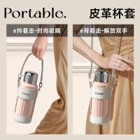 特美刻（TOMIC） 纯钛内胆 茶水分离焖茶杯 500ml（单位：个）胭脂粉