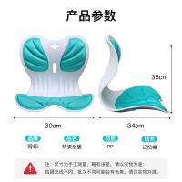 得印（befon） 1507 矫姿坐垫 39*35*34cm(单位：个) 蓝绿色
