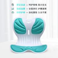 得印（befon） 1507 矫姿坐垫 39*35*34cm(单位：个) 蓝绿色