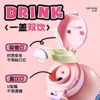 特美刻（TOMIC） 梦幻乐园 儿童纯钛杯 内外纯钛 一盖双饮 550ml（单位：个）粉色