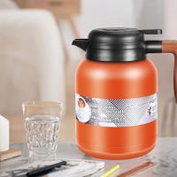 艾逸瑶选 CJ-21063 夏洛闷茶保温壶 1500ML(单位：个) 橙色