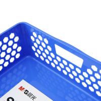晨光（M&G） ADM95083 收纳筐蜂窝形A4 324*240*85mm（单位：个）蓝色