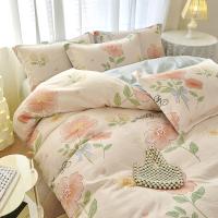 金丝莉（KINTHERI）繁花拾光四件套 被套200*230cm*1床单230*250cm*1枕套48*74cm*2 （单位：套）
