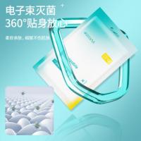 四万公里 SW7102 一次性床单 180cm*200cm 白色（单位：包）