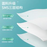 四万公里 SW7102 一次性床单 180cm*200cm 白色（单位：包）