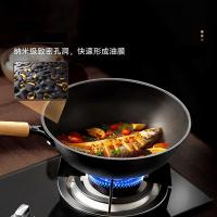 美的（Midea） 精铁炒锅 有钛无涂层 CT30T01 30cm (单位:个)