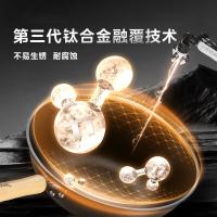 美的（Midea） 精铁炒锅 有钛无涂层 CT30T01 30cm (单位:个)