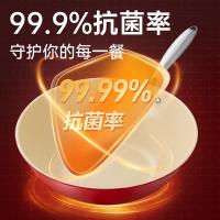 炊大皇（COOKER KING） DY62413 喜炊玉瓷炒锅 锅具 32cm  红色（单位：个）