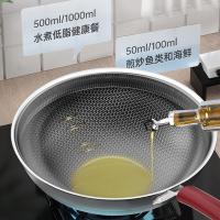 康巴赫（KOBACH）福乐316L双面花纹蜂窝炒锅32cm LPB-YX32F(无盖) （单位：个）