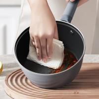 三禾（SANHO）LN18S1  0涂层微纳不粘奶锅 18cm（单位：个）黛青蓝