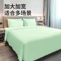 四万公里 双人加厚被罩枕套 床品套件 四件套 紫色（单位：套）被套240cm×220cm*1、床单240cm×220cm*1、枕套85cm×50cm*2